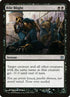 61-bileblight.jpg