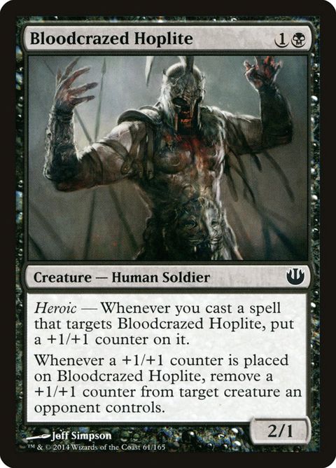 61-bloodcrazedhoplite.jpg