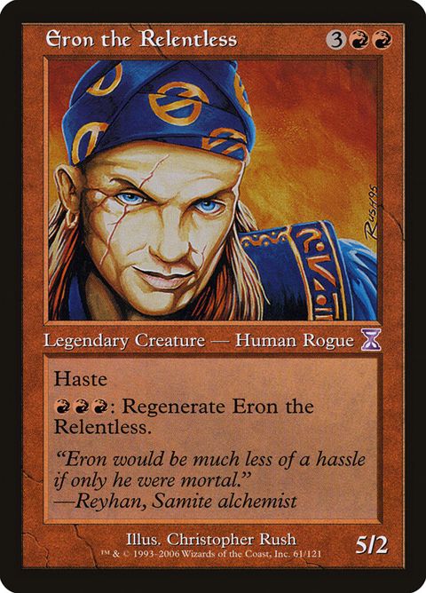 61-erontherelentless.jpg