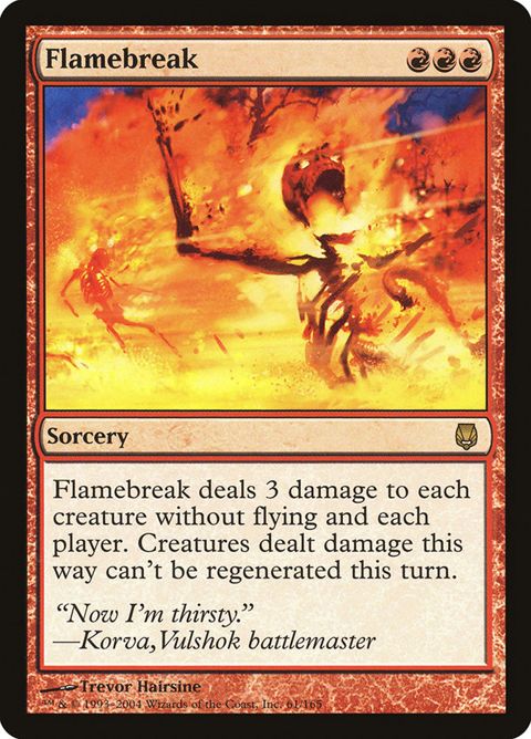 61-flamebreak.jpg