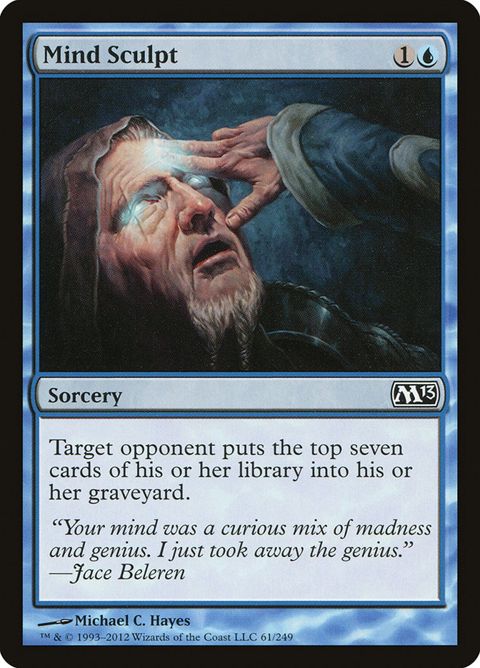 61-mindsculpt.jpg