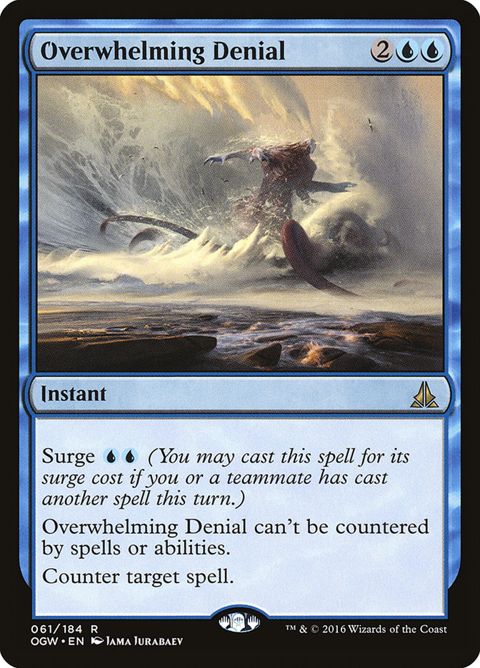 61-overwhelmingdenial.jpg