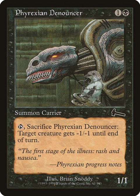 61-phyrexiandenouncer.jpg