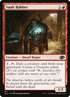 617-vaultrobber.jpg