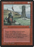 61a-alibanstower.jpg