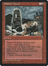 61b-alibanstower.jpg