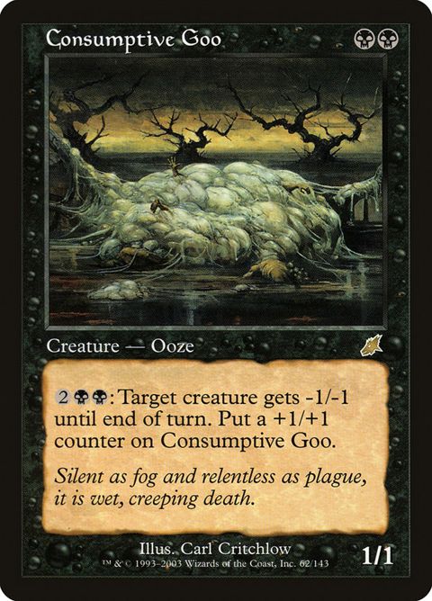 62-consumptivegoo.jpg