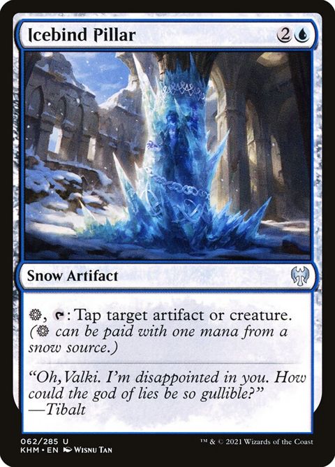 62-icebindpillar.jpg