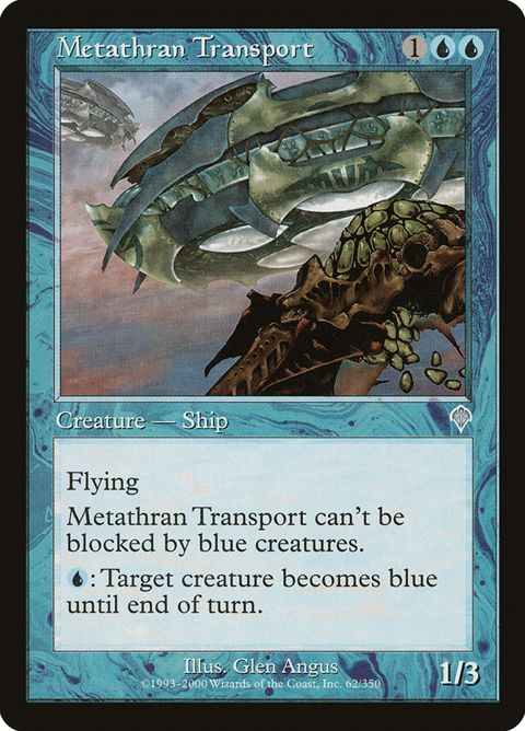 62-metathrantransport.jpg