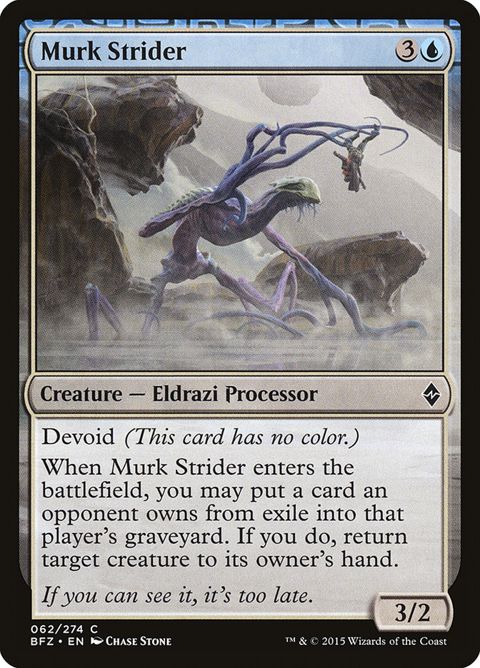 62-murkstrider.jpg