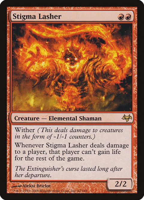 62-stigmalasher.jpg