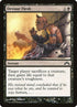 63-devourflesh.jpg