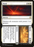 63-duskdawn-a.jpg