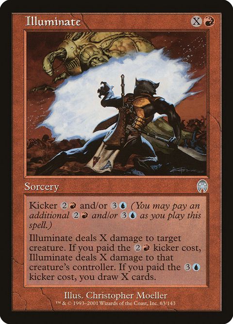 63-illuminate.jpg