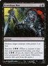 63-krovikanrot.jpg