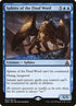 63-sphinxofthefinalword.jpg