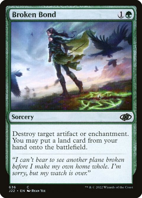 636-brokenbond.jpg
