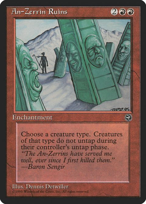 64-anzerrinruins.jpg