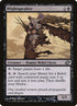 64-blightspeaker.jpg