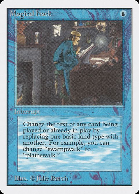 64-magicalhack.jpg