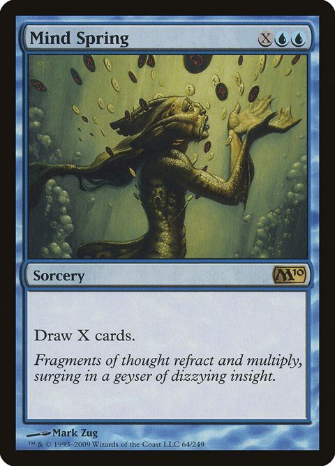 64-mindspring.jpg