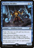64-mizziummeddler.jpg