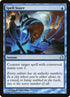 64-spellsnare.jpg