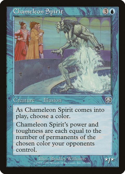 65-chameleonspirit.jpg