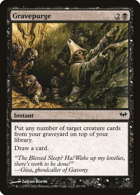 65-gravepurge.jpg