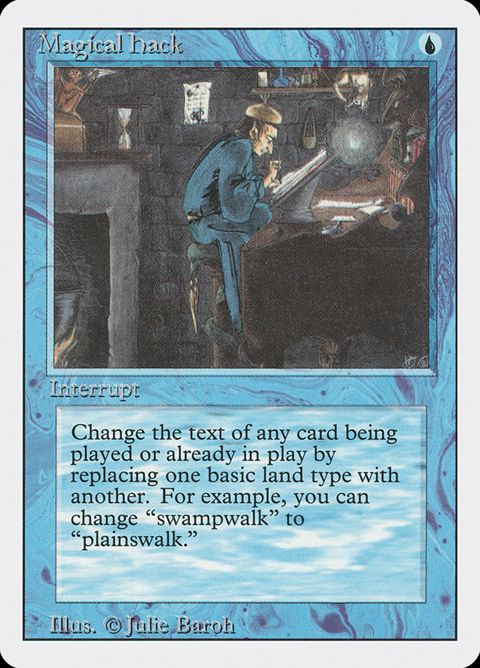 65-magicalhack.jpg