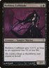 65-ruthlesscullblade.jpg