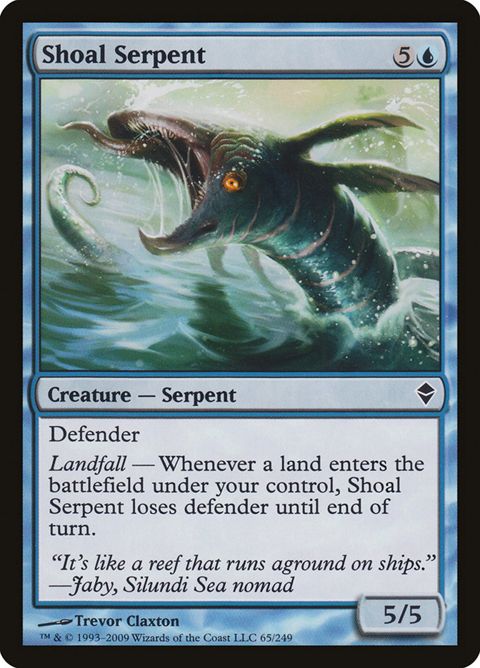65-shoalserpent.jpg