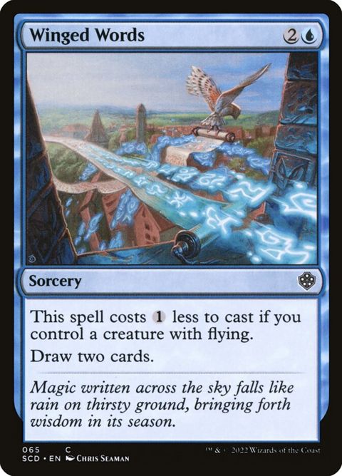 65-wingedwords.jpg