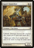 66-ajanissunstriker.jpg
