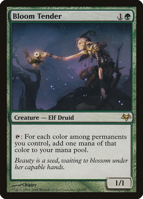 66-bloomtender.jpg