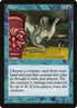 66-flash.jpg