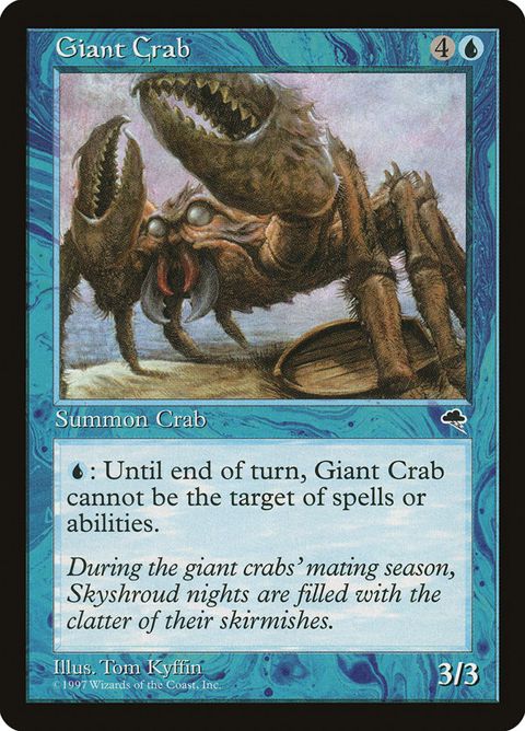 66-giantcrab.jpg