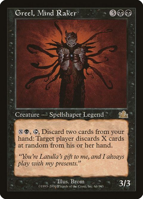 66-greelmindraker.jpg