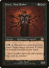 66-greelmindraker.jpg