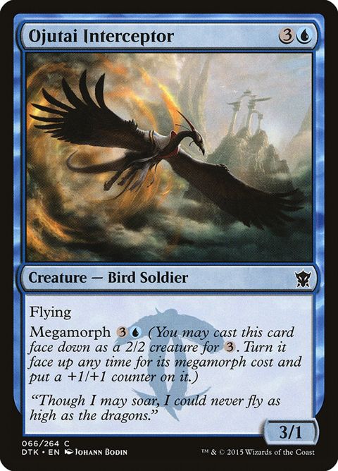 66-ojutaiinterceptor.jpg