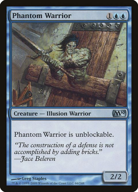 66-phantomwarrior.jpg