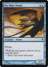 66-skyruindrake.jpg