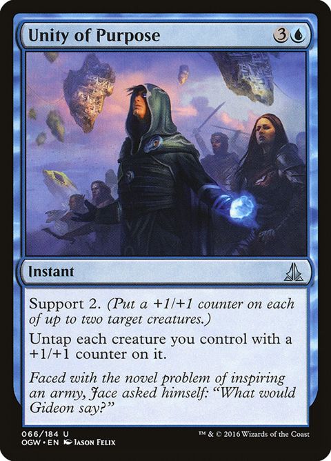 66-unityofpurpose.jpg