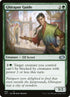 665-ghirapurguide.jpg