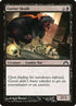 67-gutterskulk.jpg