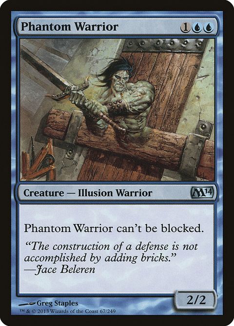 67-phantomwarrior.jpg