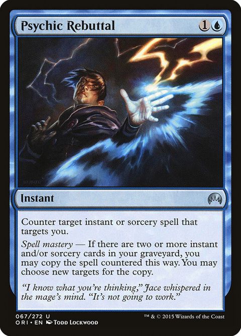 67-psychicrebuttal.jpg