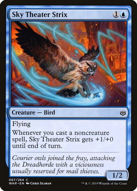 67-skytheaterstrix.jpg