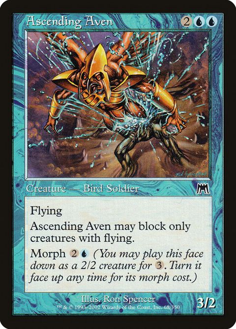 68-ascendingaven.jpg