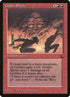 68-goblinshrine.jpg